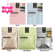 Quality 1st Derma Laser Series Super Mask Quality 1st VC100 / NMN100 / Ceramide 100 Quality First