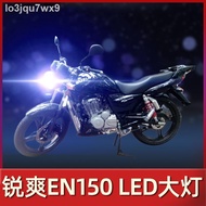 ┇✓Applicable to Haojue Ruishuang EN150 Suzuki motorcycle LED Headlight modification accessories lens