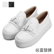 Fufa Shoes [Fufa Brand] Flow Embellishment Thick-Soled Lazy Parent-Child Small White Casual Loafers Height-Increasing Thick @