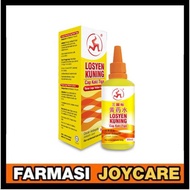 3 Legs Cap Kaki Tiga Yellow Lotion 30mL/60mL