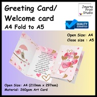 [24hours ship out] A4 fold to A5 Welcome Card / Wedding Card / Ivory Card / Half Fold Card Printing