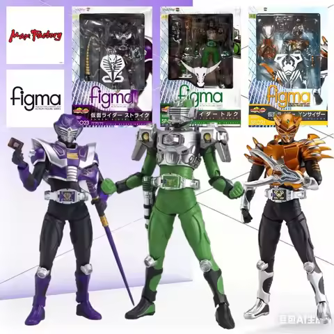 Max Factory figma Triple Kamen Rider Ryuki Set Strike Torque Incisor Action Figures 130mm Giant Cann