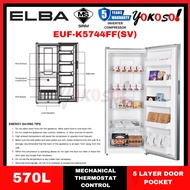 [Sellers Own Fleet] ELBA EUF-K5744FF(SV) 570L Upright Freezer