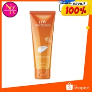 11W Whitening Lotion Water Tap