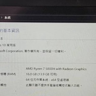 Lenovo IdeaPad Gaming 3 15ACH6