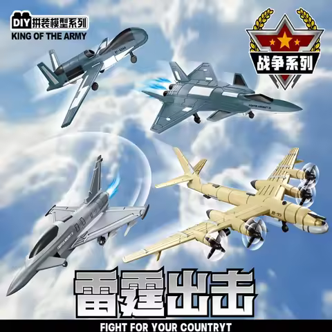 Aircraft Model MQ-9 UAV T95 Bomber J20 J10 Fighter Assembling Block Toys