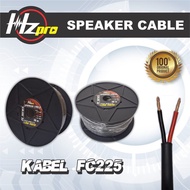 HZ PRO FC225 Speaker Cable 2x2.5mm HZ PRO FC Series 225 Speaker Cable
