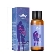 LIDORIA AROMATIC MASSAGE OIL สำหรับผู้ชายและผู้หญิง Intense Aromatic Charm 30ml มีประโยชน์มาก