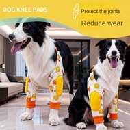 Pet Dog Elbow Pads Joint Pads Protective Joint Elbow Pads Pet Dog Elbow Pads Joint Pads Protective J