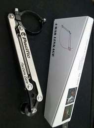 Birdy 專業改裝 CHAIN TENSIONER 鳥車 勾鏈器 鏈條拉緊器 防掉鏈器