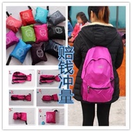 ✐Patagonia กระเป๋าเป้สะพายหลังพับได้,กระเป๋าเป้นักเรียนชายและหญิงน้ำหนักเบากันน้ำแบบพกพาจดหมายกลุ่มคลื่นเกาหลี