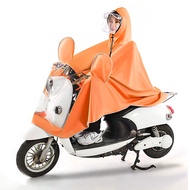 Raincoat Electric Car Motorcycle Thickened Single Double Extra Large Body Long Rainproof Poncho Rainproof and Waterproof Windproof