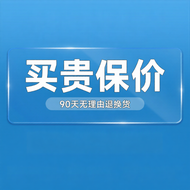 Bull | ปลั๊กไฟเดินทางมาตรฐาน UK สำหรับ ฮ่องกง มาเก๊า สิงคโปร์ มาเลเซีย