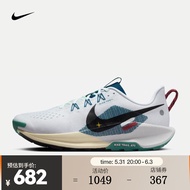 耐克（NIKE）PEGASUS TRAIL 5 男子越野跑步鞋 DV3864-100 42