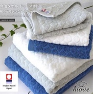 (包平郵）Hiorie 今冶藍色波點毛巾34cmx80cm)