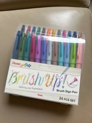 Penal Brush Sign Pen 軟筆