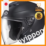 HJC Helmets Open Face Motorcycle Helmet in Gray (Size: S) i30 Solid HJH214