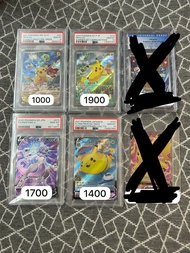 全走5200不議 PSA10 cgc金10 Ptcg Pokemon card 寶可夢卡牌 Pikachu mewtwo promo 比卡超 超夢夢 朱紫 夏日 bgs cgc PSA