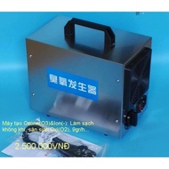 Máy tạo Ozone (O3) & khử trùng Ramu AZ-10G-K(10g/h)