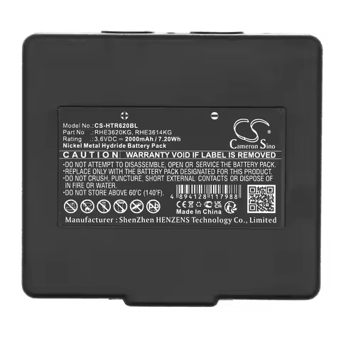 Cameron Sino 2500mAh Battery for Abitron Mini, EX2-22, For Komatsu remote control transmitters, For 