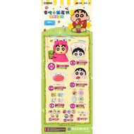 Magnetic Reward [Crayon Shin-Chan] 64 Pumps Whole Set Shipping Fee On Delivery!