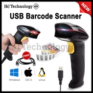 JNJ Technology Automatic USB Barcode Scanner Laser Scan Bar Code Reader Black Handheld Stand QR Code