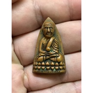 Luang Pu Thuad Achan Nong 2542 Wat Sai Khao