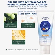 Sữa Rửa Mặt Kose Softymo Cleansing Foam 190g Nhật Bản