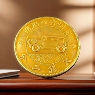 I Republic of China Collection Gilt Gold Coins Guizhou Car Coin Ornaments 31g 5.13 * ¥#@!%……