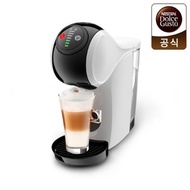 [Official Retailer] Nescafe Dolce Gusto Capsule Coffee Machine Genio S Basic