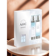 AHC Water Lotion Set B5 Hyaluronic Acid Four-Piece Set Skin Care Product Set Box Hydrating Moisturiz