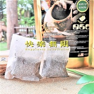 Lintang 138 Coffee Classic Kopi-O【220g】(11g x 20 sachets) 138连登传统咖啡☕️