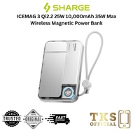 Sharge (Shargeek) ICEMAG 3 Qi2.2 25W 10,000mAh 35W Max Wireless Magnetic Power Bank