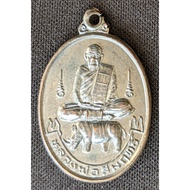 Rian Luang Phor Samrit {72pi} Rhinoceros Seated , Wat Tham Faet. Kanchanaburi (Amulet Thai 泰国佛牌)