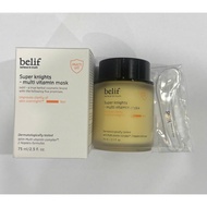 Belif Multi Vitamin Mask 75ml deeply moisturizes and restores skin IK78 IK0