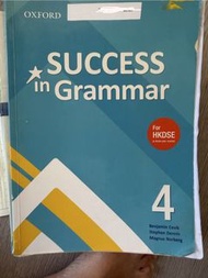 Success in grammar 4