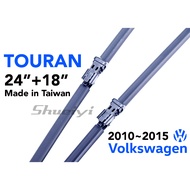 VW TOURAN Dedicated Cartilage Wiper/1T2/1T3/Rear Wiper/Cartilage Wiper/1T1/Coated Wiper/Style/5T1/Ex