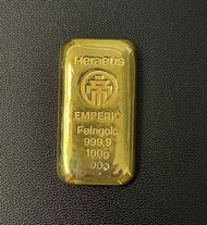 高價收賀利氏 100g 帝峰金條 匯豐一両金粒