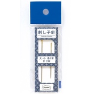 Olympus Sashiko Needles 4732