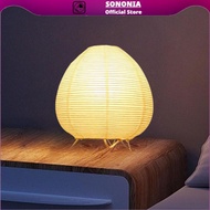 [SONONIA] Desk Lantern Stylish Portable Small Light Desk Light for Dorm Party Indoor