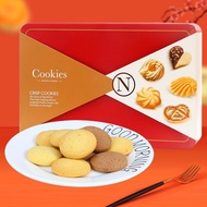 High Point 0g Hermes Assorted Cookies Biscuits Casual Cravings Imported Biscuits Wedding Ceremony Bi