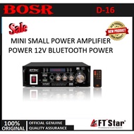 High-power mini small power amplifier D-16 audio amplifier 12V with remote control
