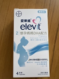 Elevit 2 懷孕媽媽DHA配方