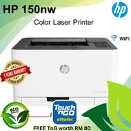 HP 150nw Color Laser Printer -Print/Network/wireless/wireless direct