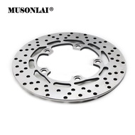 Cánh Quạt Đĩa Phanh Sau 245mm Dành Cho Yamaha MT-03 660cc 06-12 FZ1 Fazer 06-15 FZ6 Fazer 04-09 FZ6