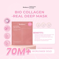 BIODANCE - Bio Collagen Real Deep Mask [ 1 Sheet ]