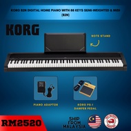 KORG B2N Digital Home Piano with 88 Keys Semi-weighted &amp; MIDI (B2)