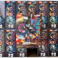 Blokees Heroes Spire AMV-24 Image Six-eared Monkey