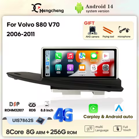 8.8″ For Volvo S80 V70 2006-2011 Car Multimedia Video Player GPS Navigation Radio Android 14 Auto 8+
