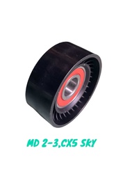 ลูกลอกดันสายพาน MAZDA 2-3 sky, cx5 sky